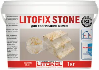 Литокол Litofix Stone двухкомпонентный эпоксидный клей для склеивания камня