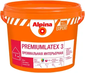 Alpina Expert Premiumlatex 3 премиальная интерьерная краска