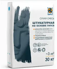 Бирсс 66 штукатурная сухая смесь на основе гипса