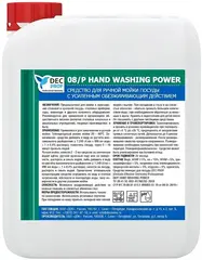 DEC Prof 08/P Hand Washing Power средство для ручной мойки посуды