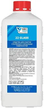 DEC Prof 22 Glass средство для очистки стеклянных и зеркальных поверхностей