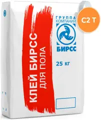 Бирсс 27 ГСП клей для плитки