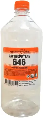 Нижегородхимпром Р-646 растворитель
