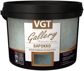 ВГТ Gallery Барокко декоративная штукатурка