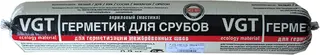 ВГТ герметик акриловый для срубов (мастика)