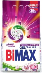 Bimax Ароматерапия стиральный порошок