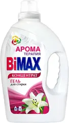 Bimax Ароматерапия гель-концентрат для стирки белья