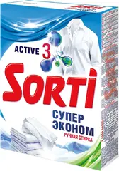 Sorti Супер Эконом стиральный порошок