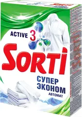 Sorti Супер Эконом стиральный порошок