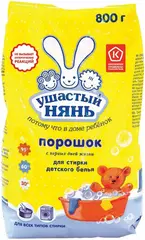 Ушастый Нянь стиральный порошок для стирки детского белья