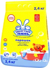 Ушастый Нянь стиральный порошок для стирки детского белья