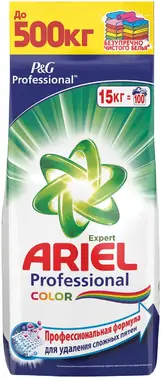 Ariel Professional Expert Color стиральный порошок