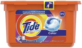 Тайд Pods Color капсулы для стирки