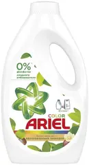 Ariel Color Аромат Масла Ши гель для стирки