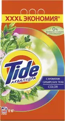 Тайд Color с Ароматом Сибирских Трав стиральный порошок аква-пудра