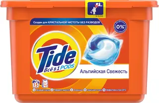 Тайд Pods Альпийская Свежесть капсулы для стирки