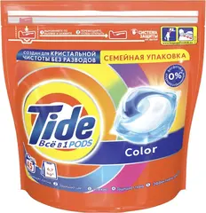 Тайд Pods Color капсулы для стирки