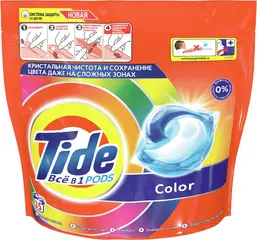 Тайд Pods Color капсулы для стирки