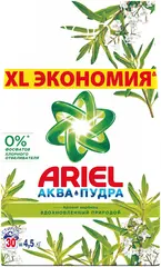 Ariel Аромат Вербены стиральный порошок аква пудра
