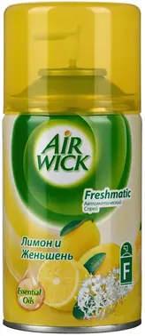 Air Wick Freshmatic Лимон и Женьшень сменный баллон к автоматическому освежителю воздуха