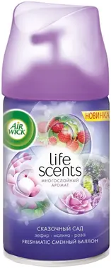 Air Wick Freshmatic Life Scents Сказочный Сад сменный баллон к автоматическому освежителю воздуха