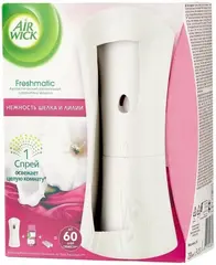 Air Wick Freshmatic Нежность Шелка и Лилии автоматический аэрозольный освежитель для воздуха с баллоном