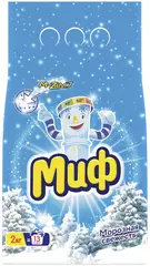Миф Морозная Свежесть стиральный порошок