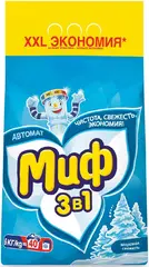 Миф Морозная Свежесть стиральный порошок