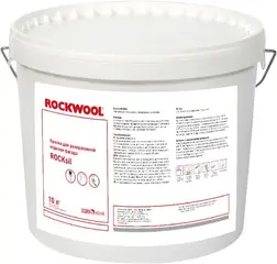 Rockwool Rocksil краска водно-дисперсионная на основе силиконовой эмульсии