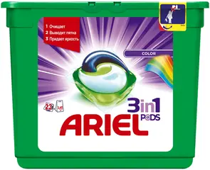 Ariel Pods Color Все в 1 капсулы для стирки