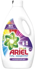 Ariel Color Насыщенный Цвет гель-концентрат для стирки