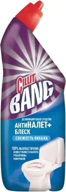 Cillit Bang Антиналет+Блеск Свежесть Океана мощное средство для туалета