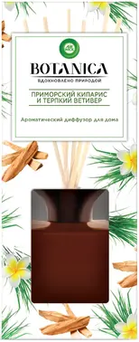 Air Wick Botanica Приморский Кипарис и Терпкий Ветивер ароматический диффузор для дома с деревянными палочками