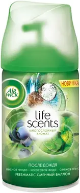Air Wick Freshmatic Life Scents После Дождя сменный баллон к автоматическому освежителю воздуха