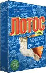 Лотос Морская Свежесть синтетический стиральный порошок
