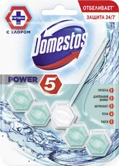 Доместос Power 5 с Хлором блок для очищения унитаза
