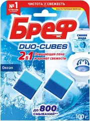 Бреф Duo-Cubes чистящие кубики для сливного бачка