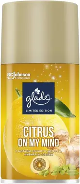 Glade Automatic Яркий Цитрус и Имбирь сменный баллон для автоматического освежителя воздуха