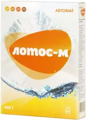 Лотос-М стиральный порошок