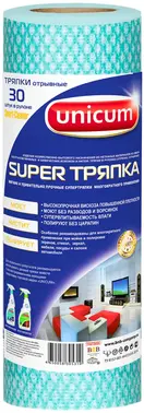 Unicum Smart-Cleaner супер тряпка многократного применения