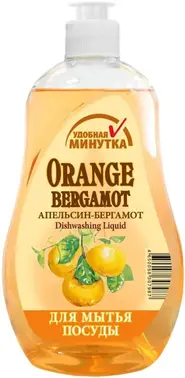 Unicum Удобная Минутка Апельсин-Бергамот средство для мытья посуды
