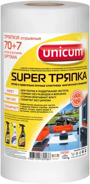 Unicum Optima супер тряпка многократного применения