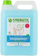 Синергетик Утренняя Роса кондиционер для белья гипоаллергенный
