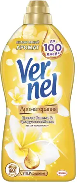 Вернель Ароматерапия Цветок Ванили и Цитрусовое Масло кондиционер для белья суперконцентрат