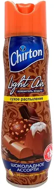 Чиртон Light Air Шоколадное Ассорти освежитель воздуха с эфирными маслами аэрозоль