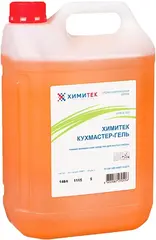 Химитек Кухмастер-Гель концентрированное жидкое пенное средство для мытья посуды