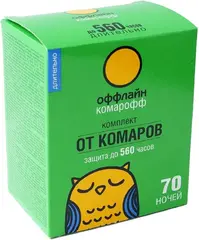 Комарофф Оффлайн Длительно 70 Ночей комплект от комаров