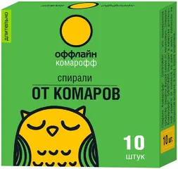 Комарофф Оффлайн Длительно спирали от комаров