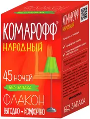 Комарофф Народный 45 Ночей флакон с жидкостью от комаров без запаха