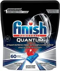 Finish Powerball Quantum Ultimate капсулы для мытья посуды в посудомоечной машине